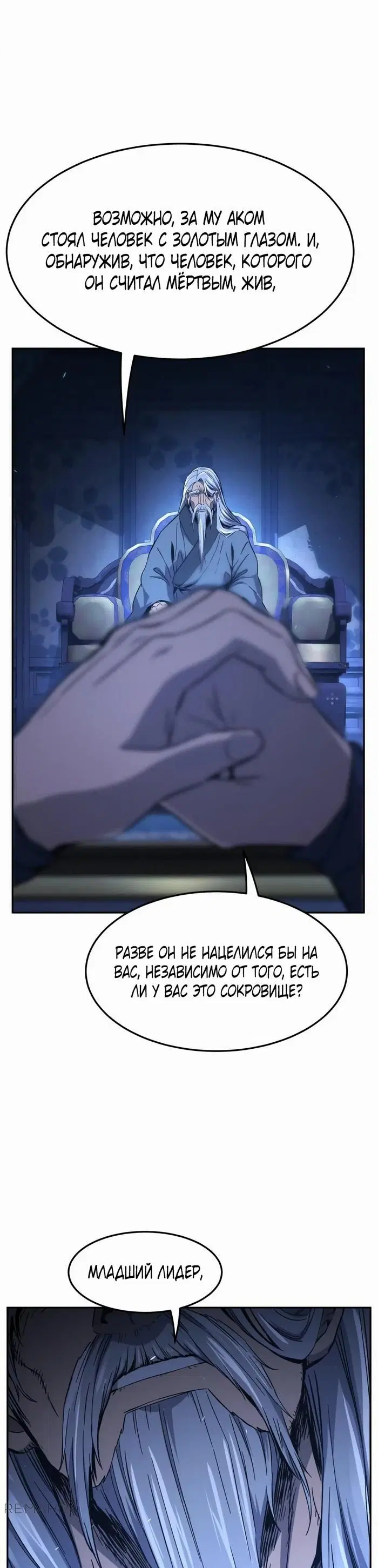 Page 24.000