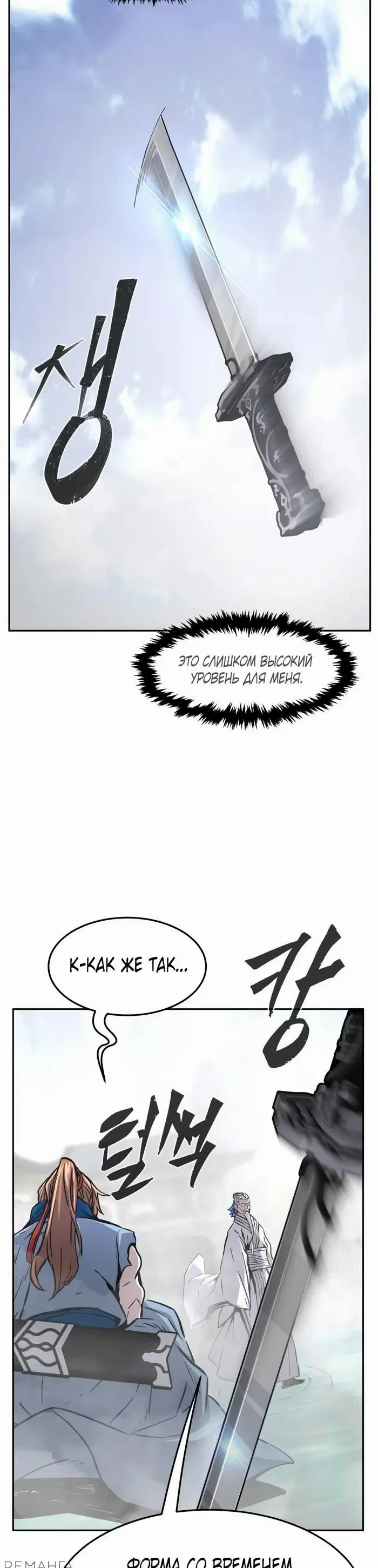 Page 24.000