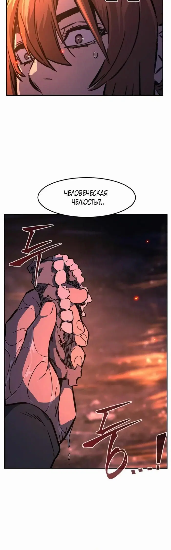 Page 24.000