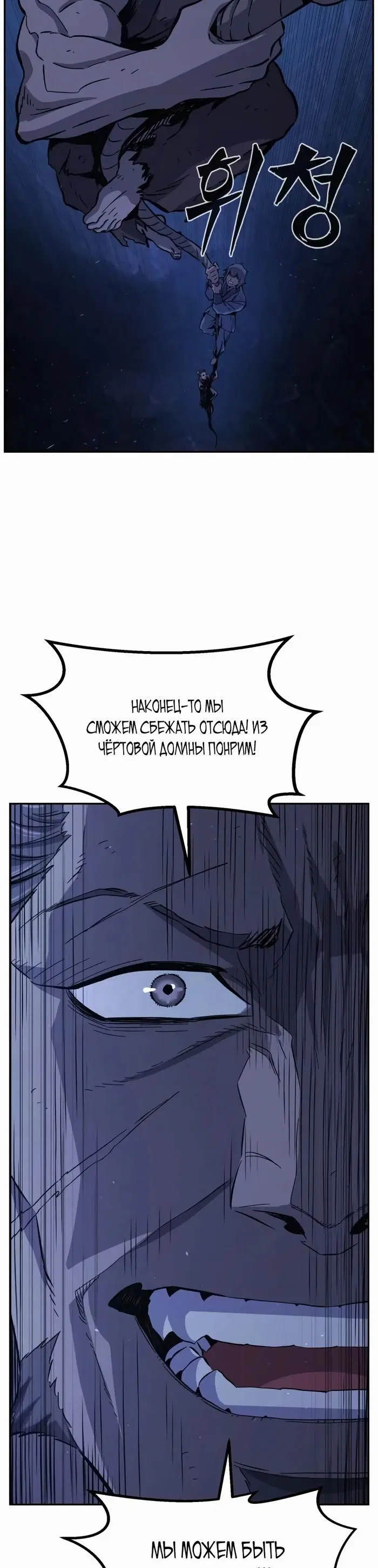 Page 24.000
