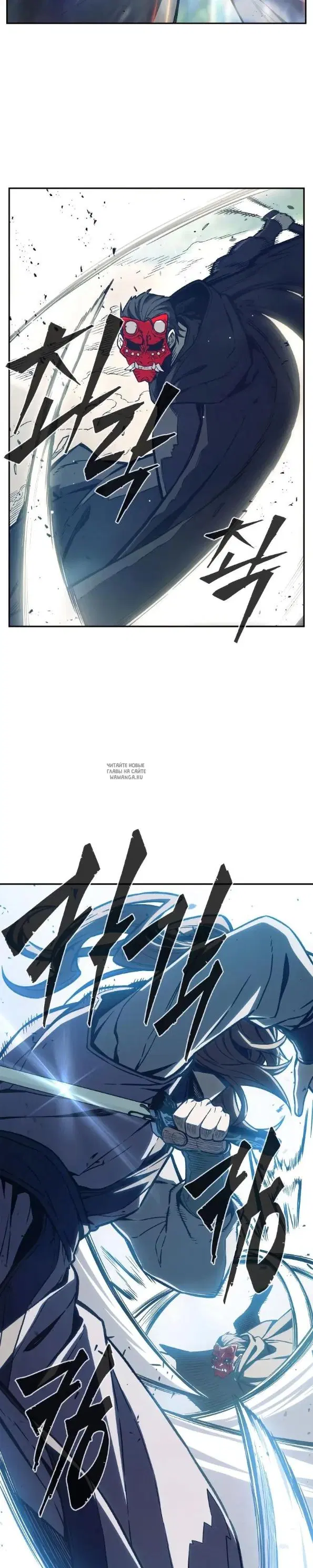 Page 24.000