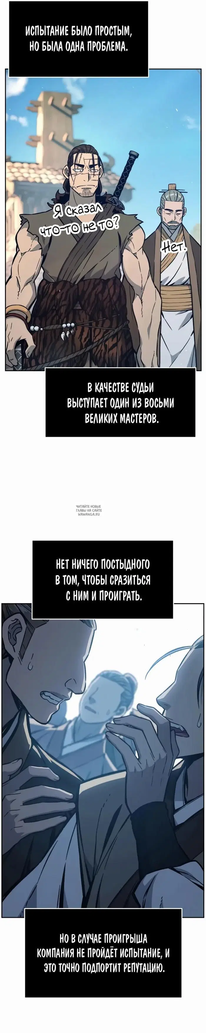 Page 24.000