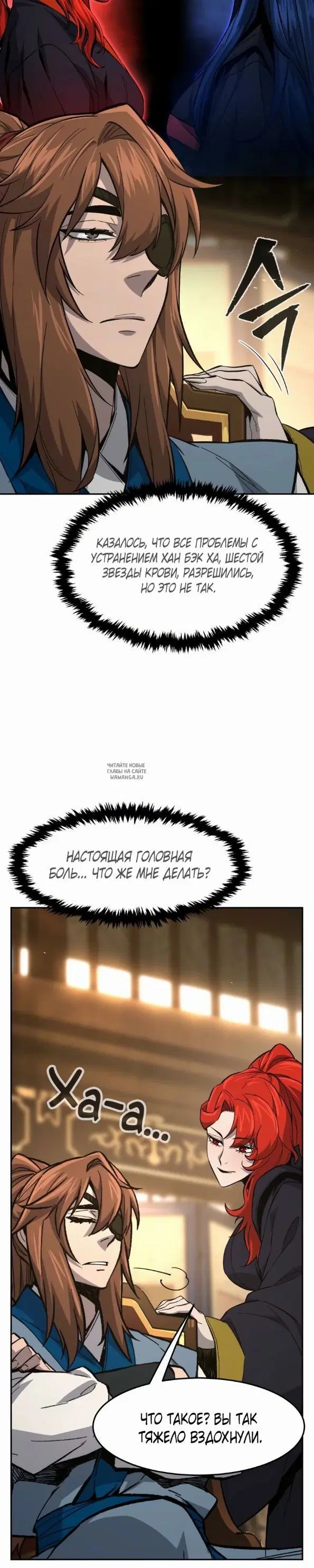 Page 24.000