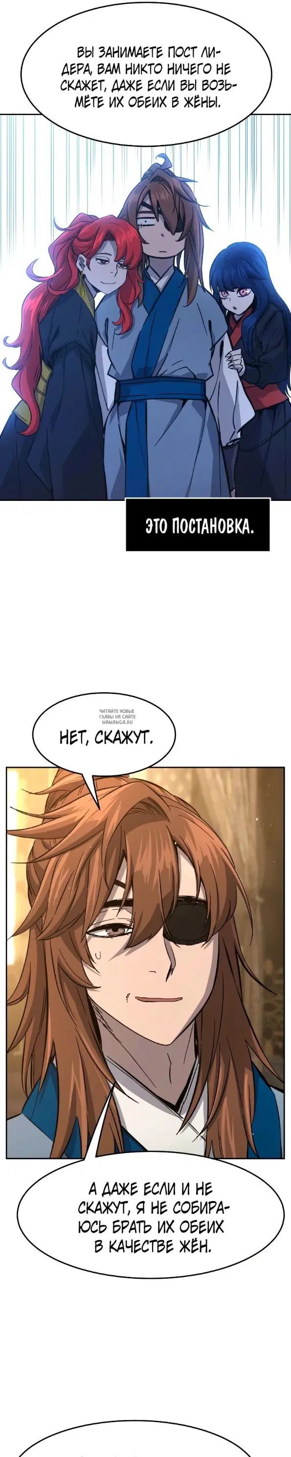 Page 24.000