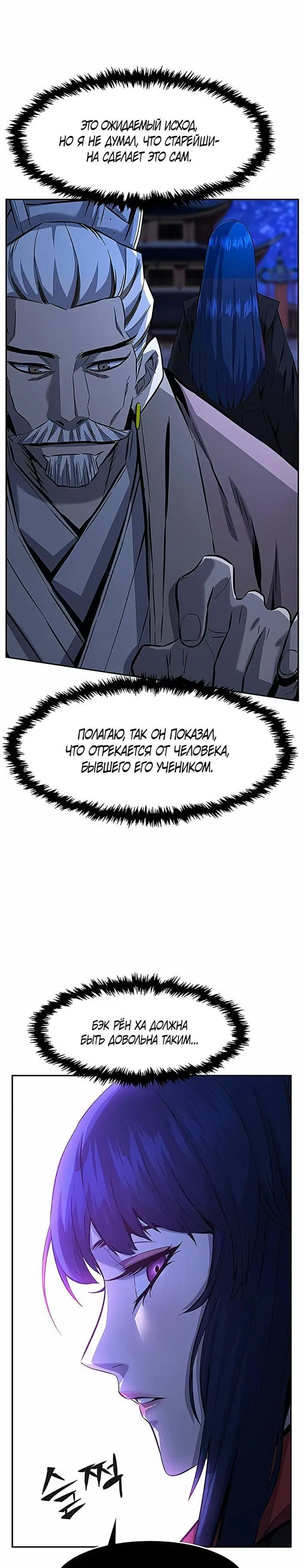 Page 25.000