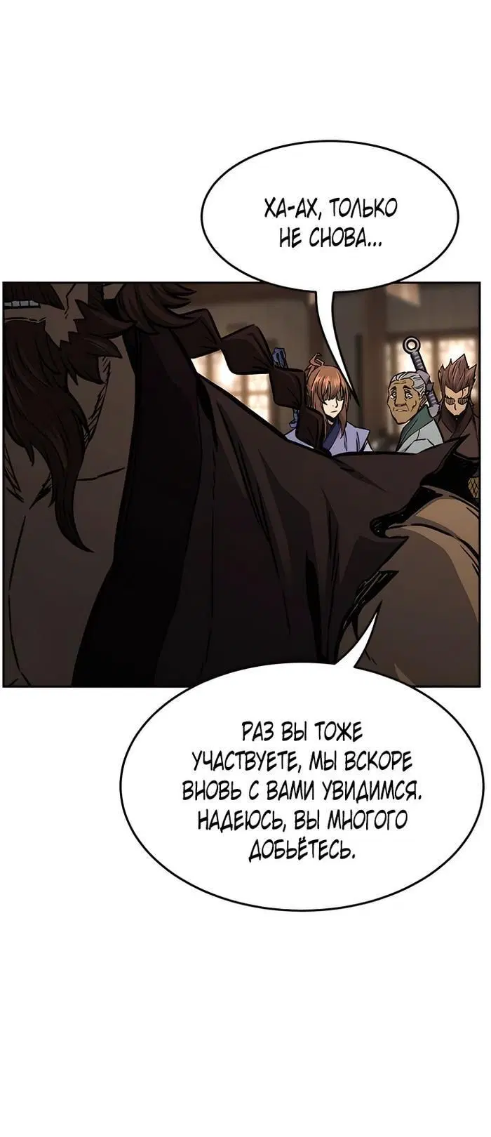 Page 25.000
