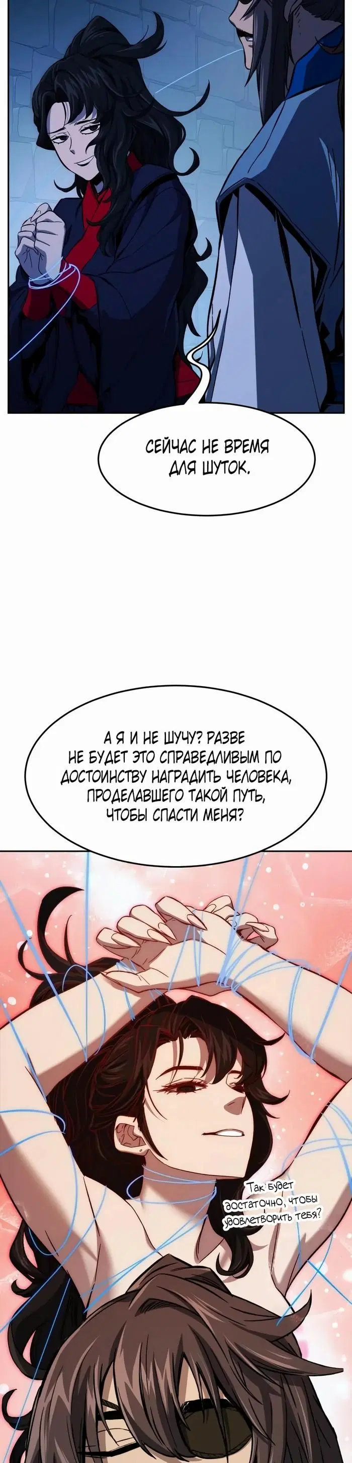 Page 25.000