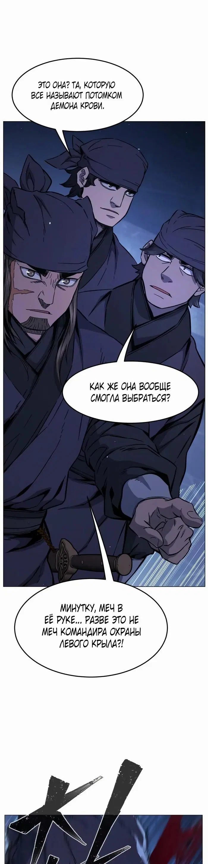 Page 25.000