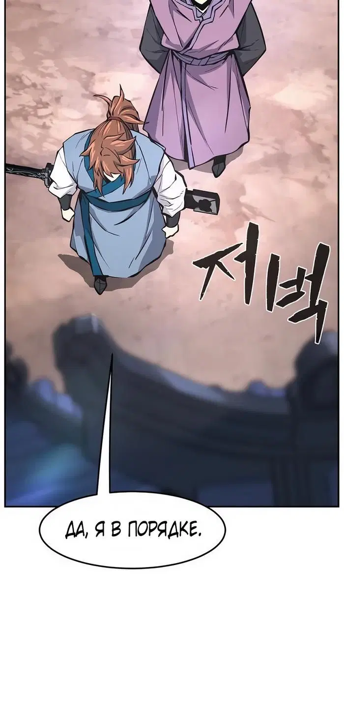 Page 25.000