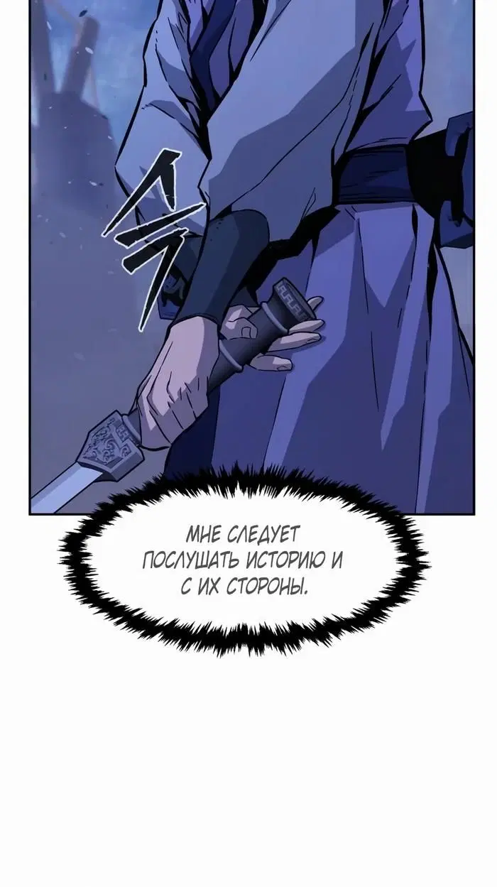 Page 25.000
