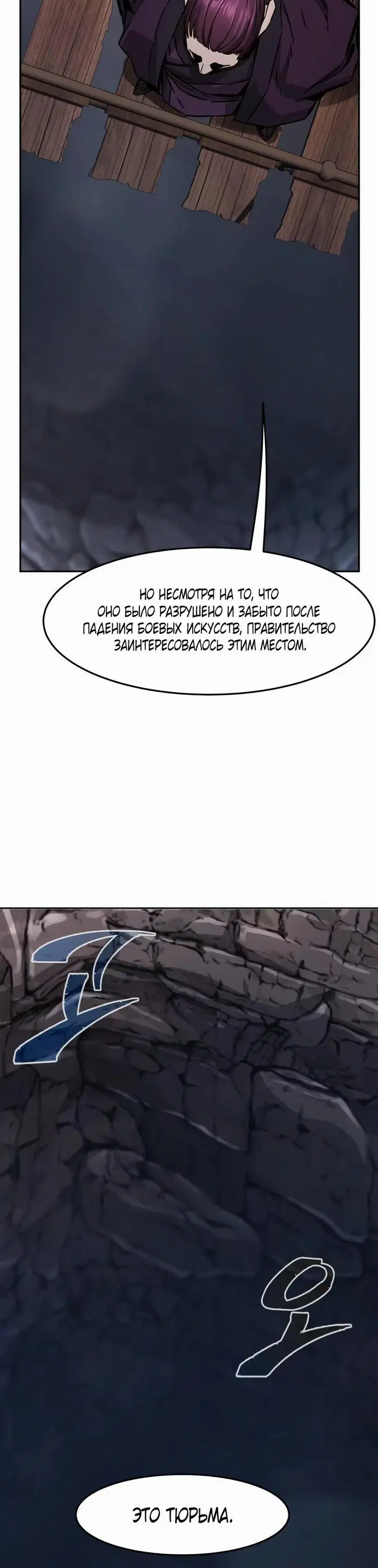 Page 25.000