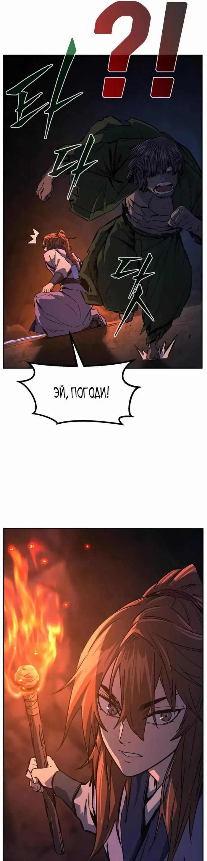 Page 25.000