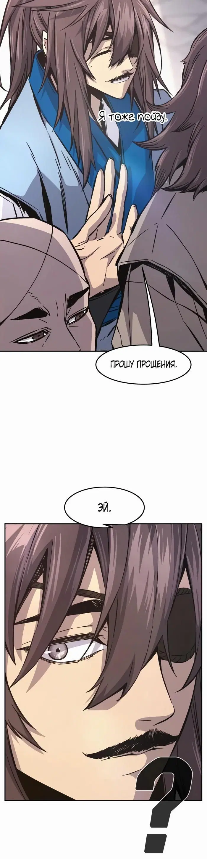 Page 25.000