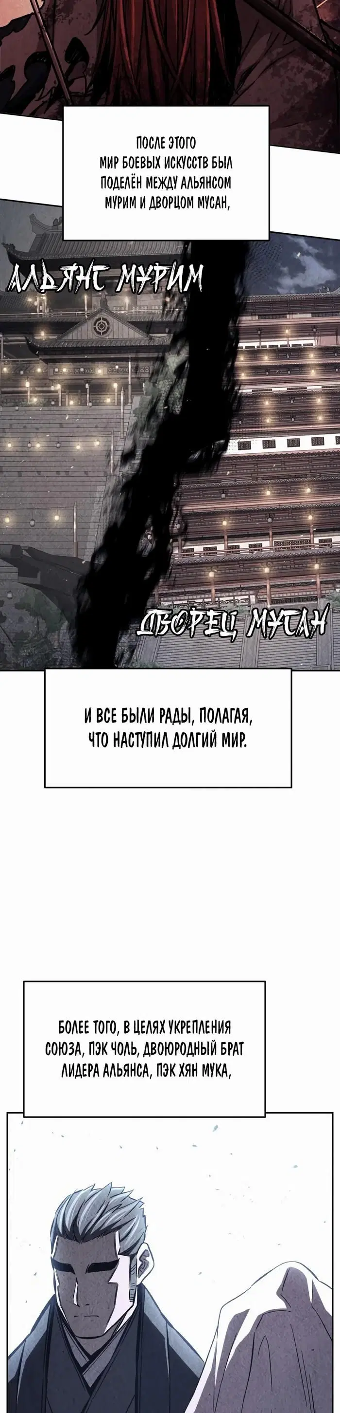 Page 25.000