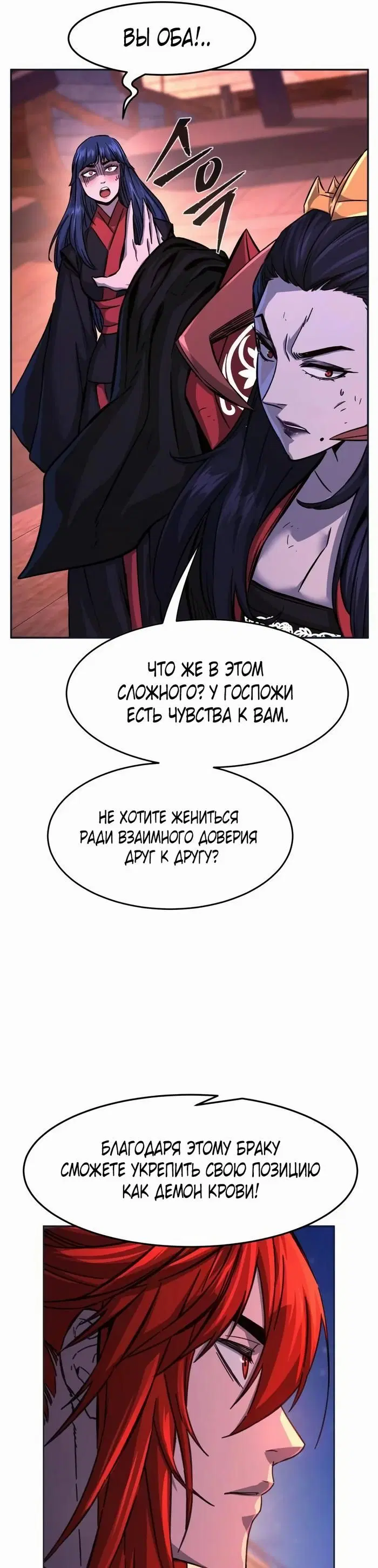 Page 26.000