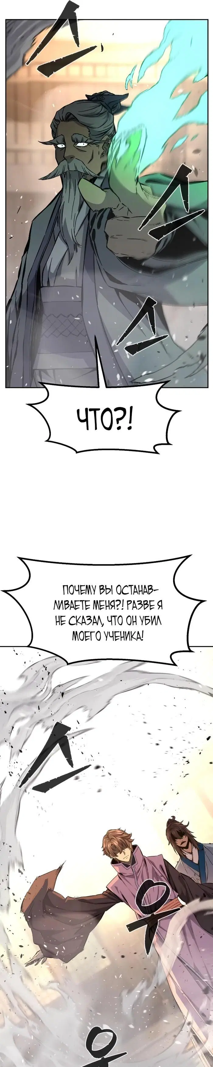 Page 26.000