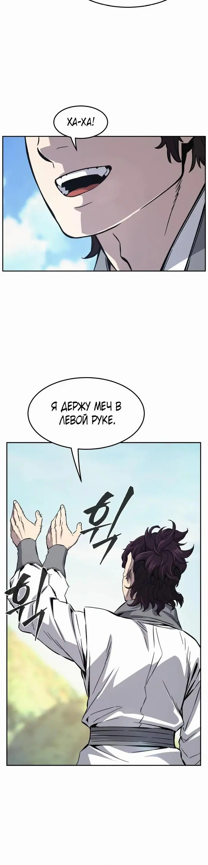Page 26.000