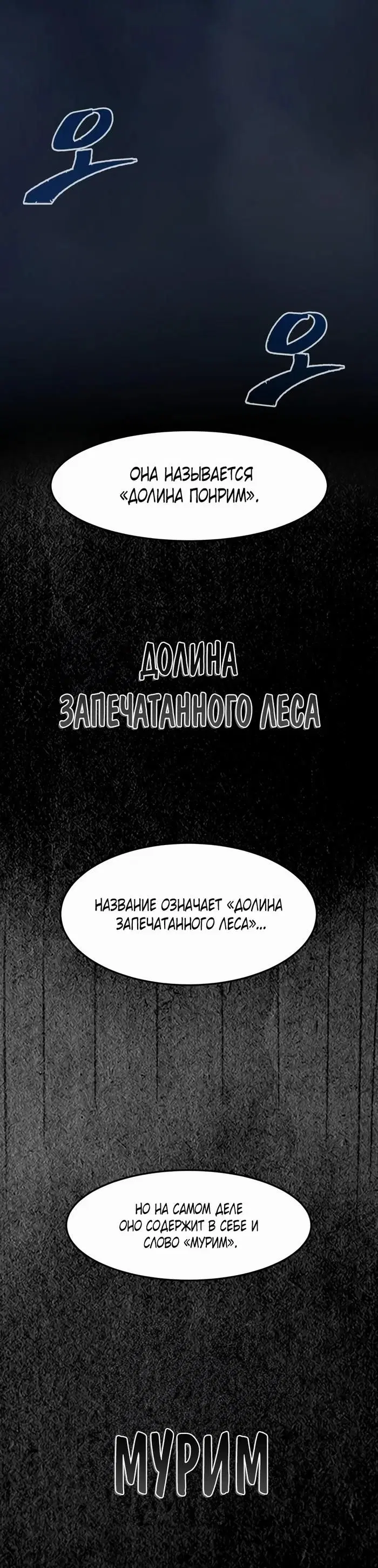 Page 26.000