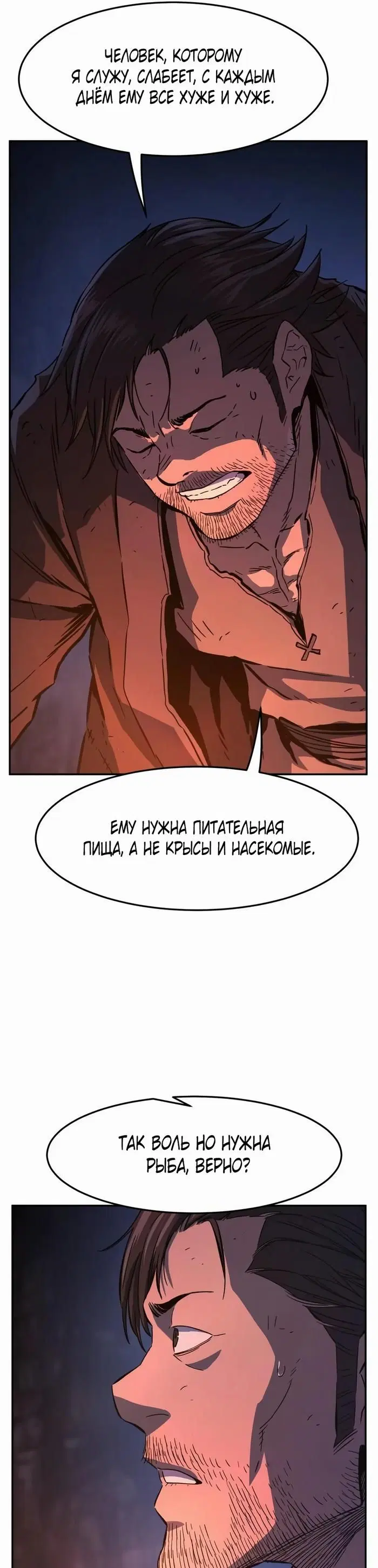 Page 26.000