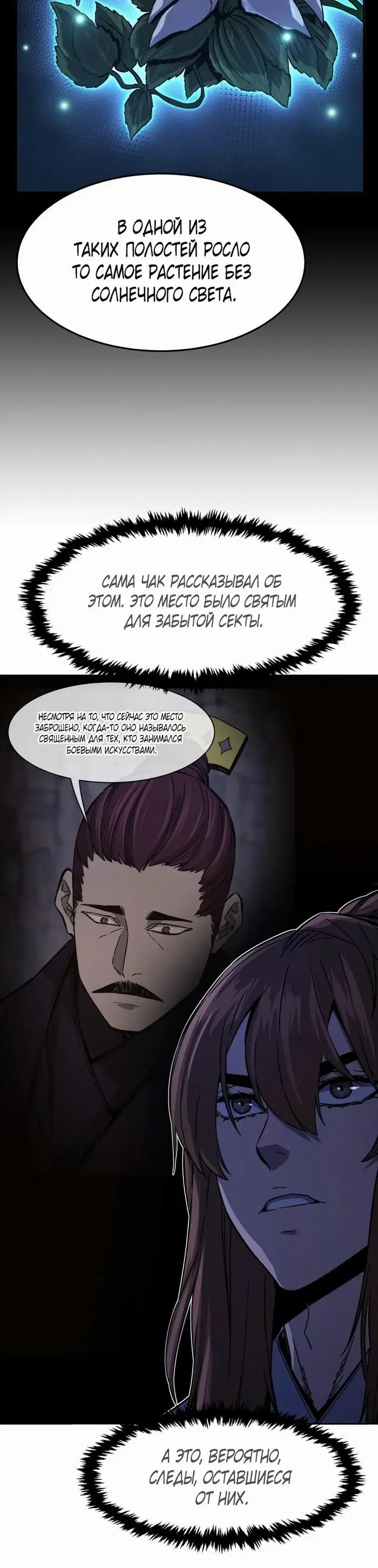 Page 26.000