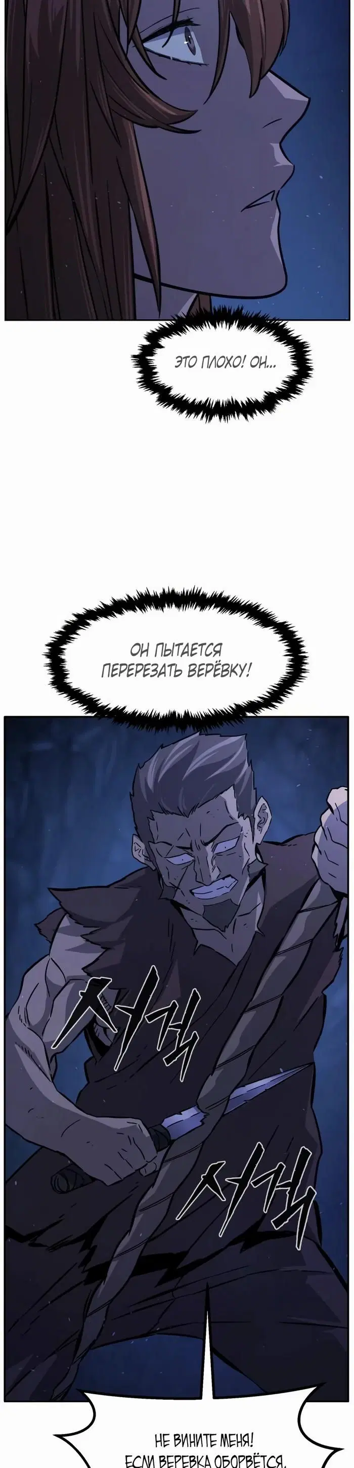 Page 26.000