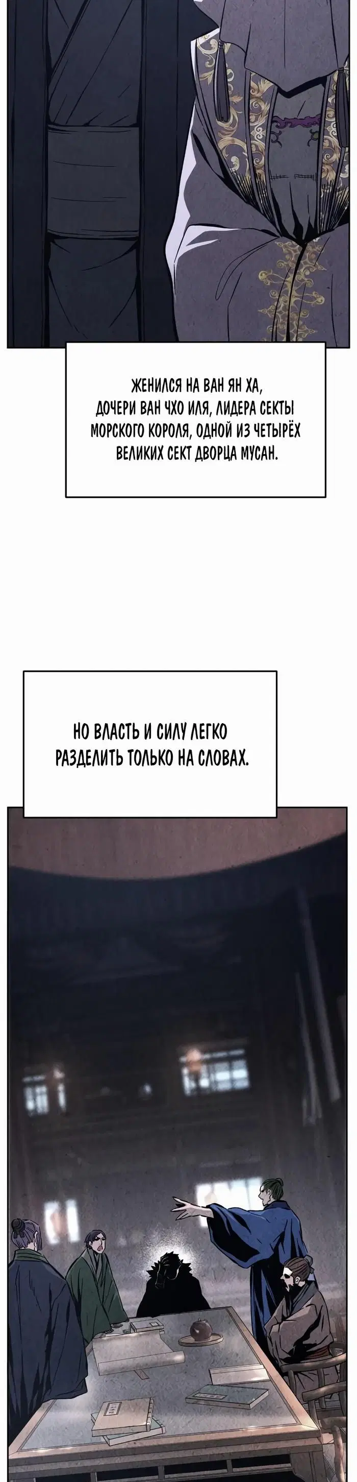 Page 26.000