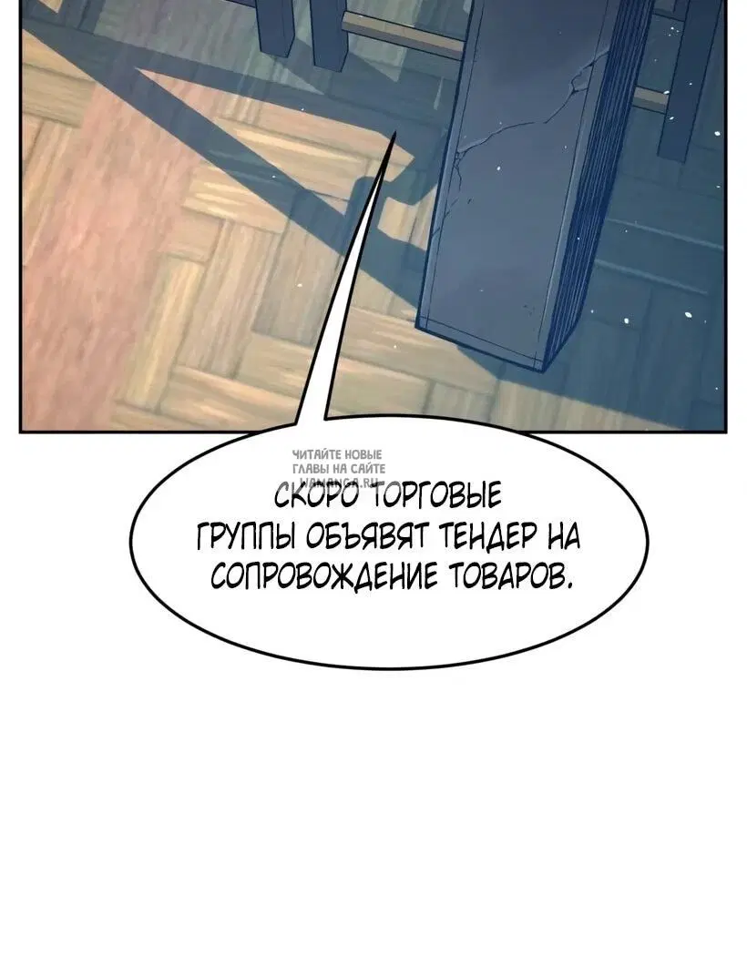 Page 26.000