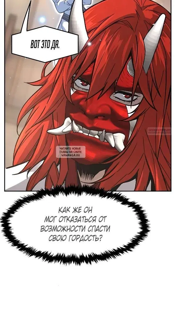 Page 26.000