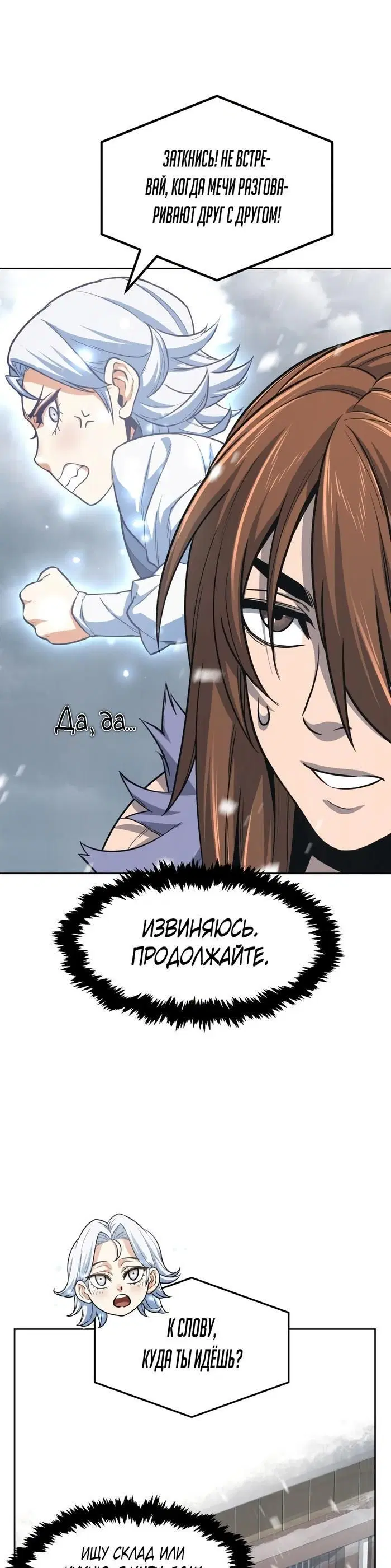 Page 27.000