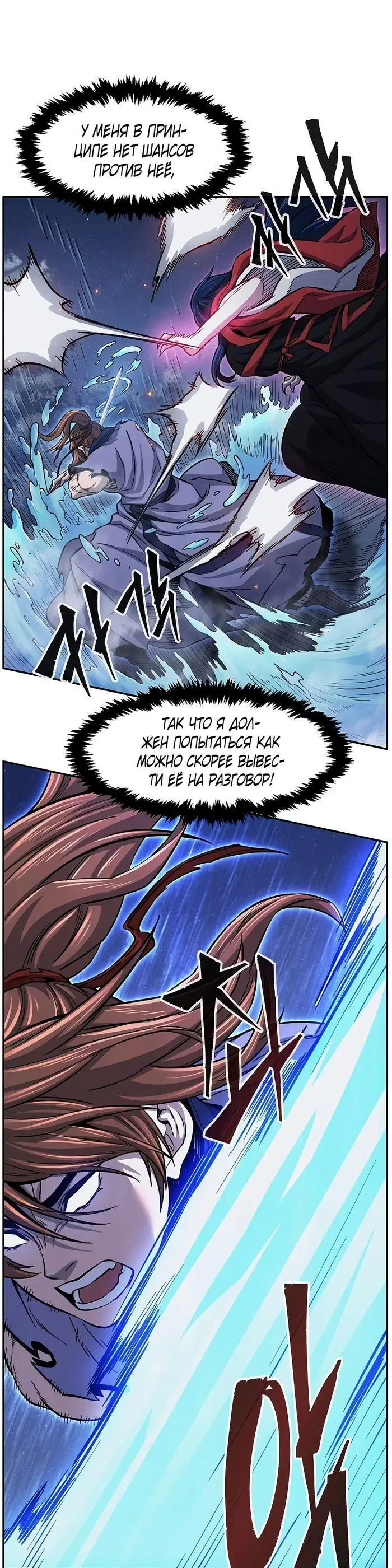 Page 27.000