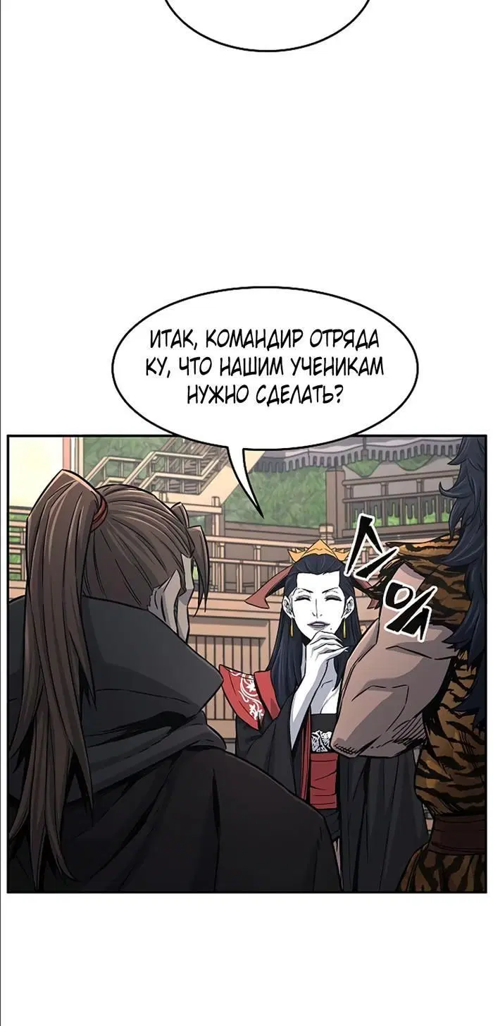 Page 27.000