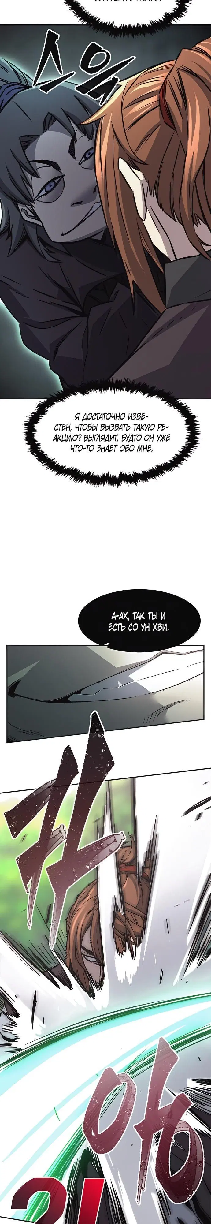 Page 27.000