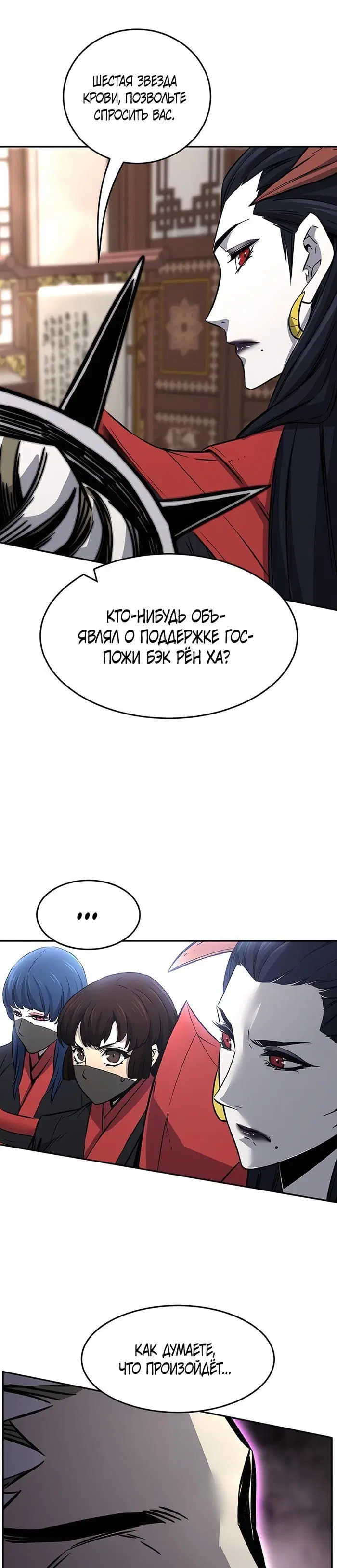 Page 27.000