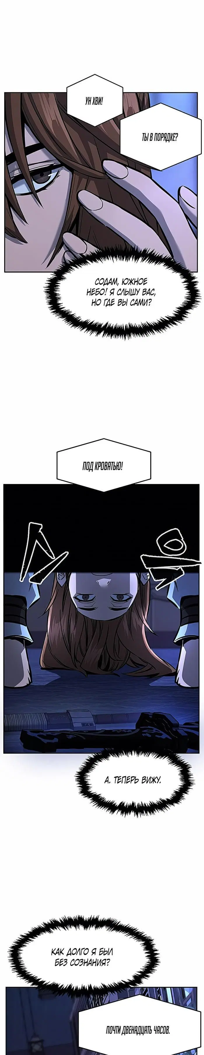 Page 27.000