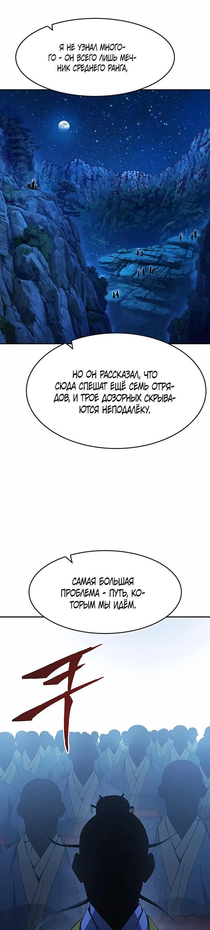 Page 27.000