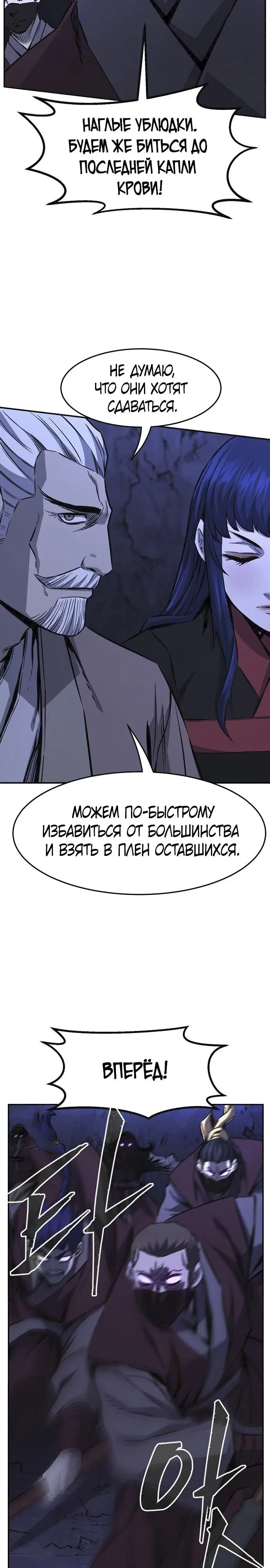 Page 27.000