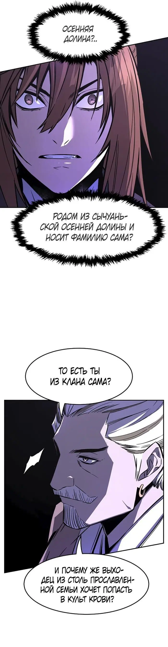 Page 27.000