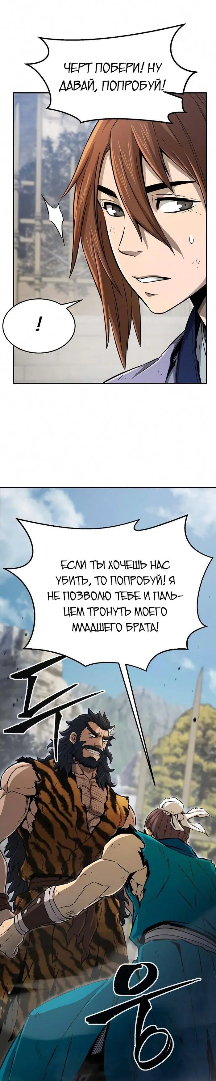 Page 27.000