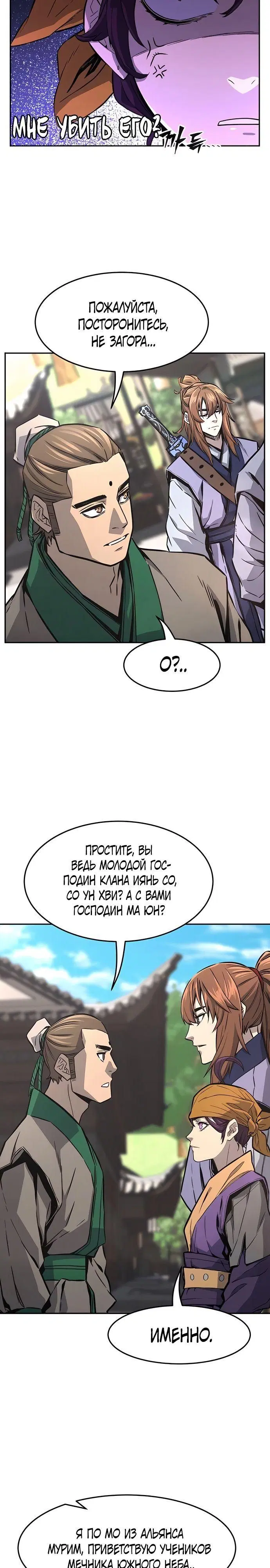 Page 27.000