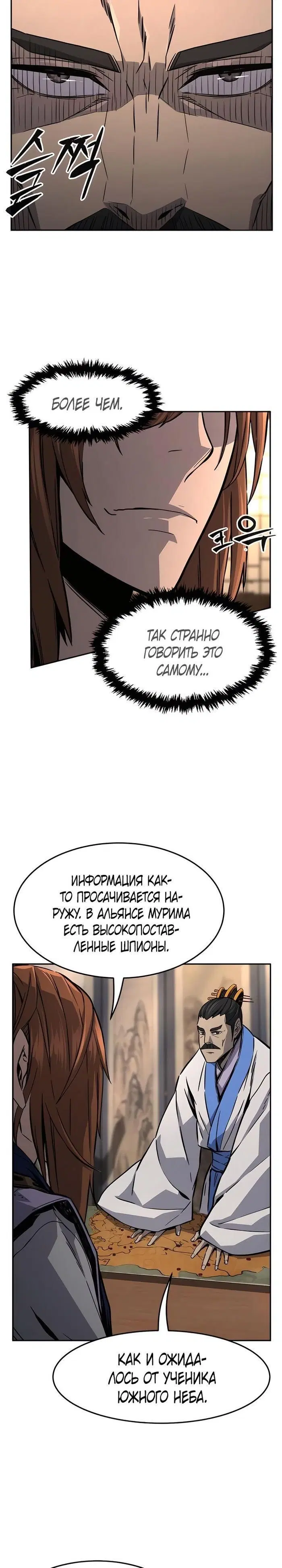 Page 27.000