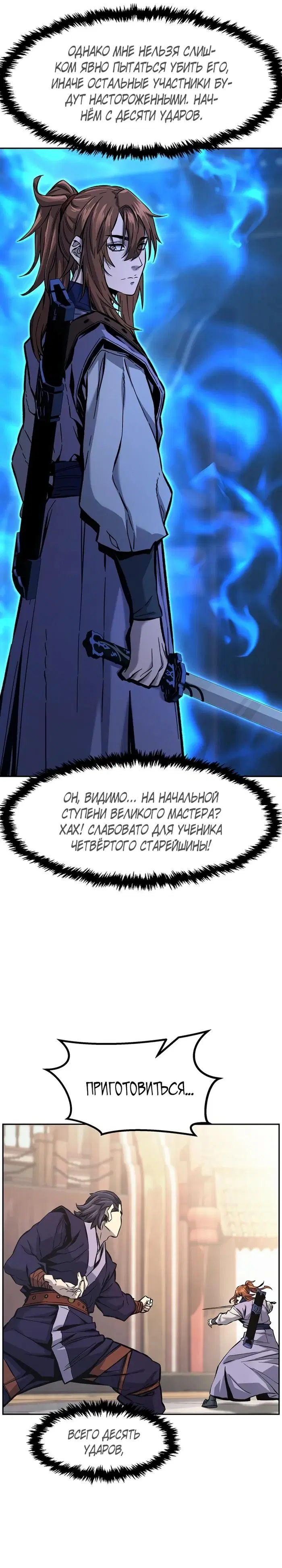 Page 27.000