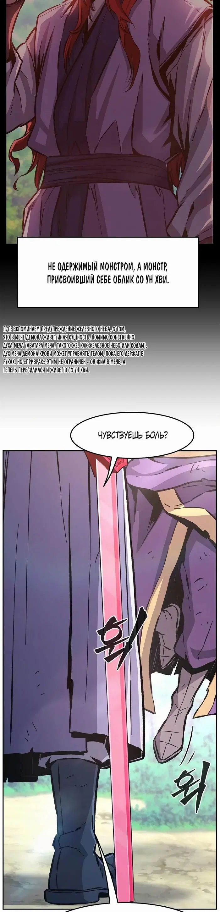 Page 27.000