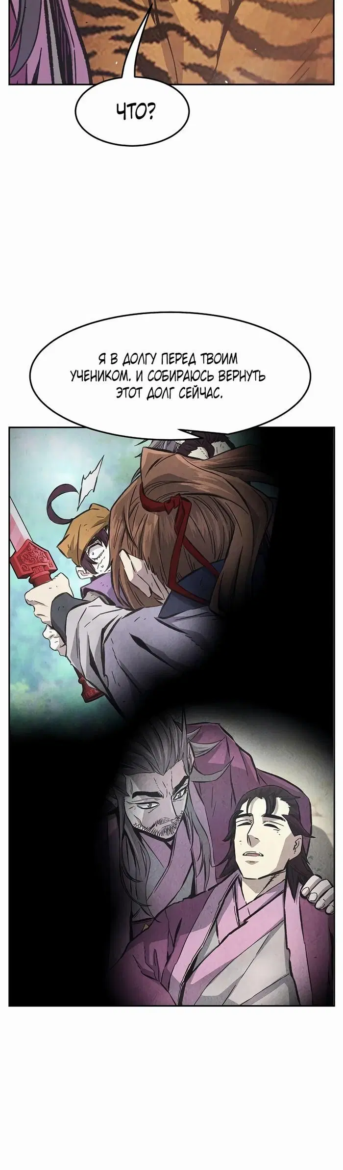 Page 27.000