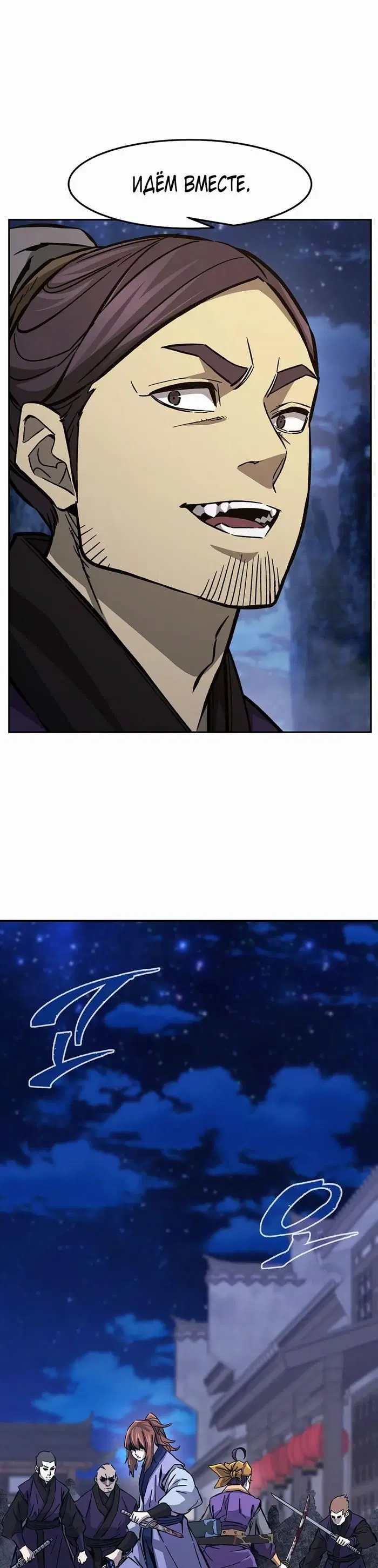 Page 27.000