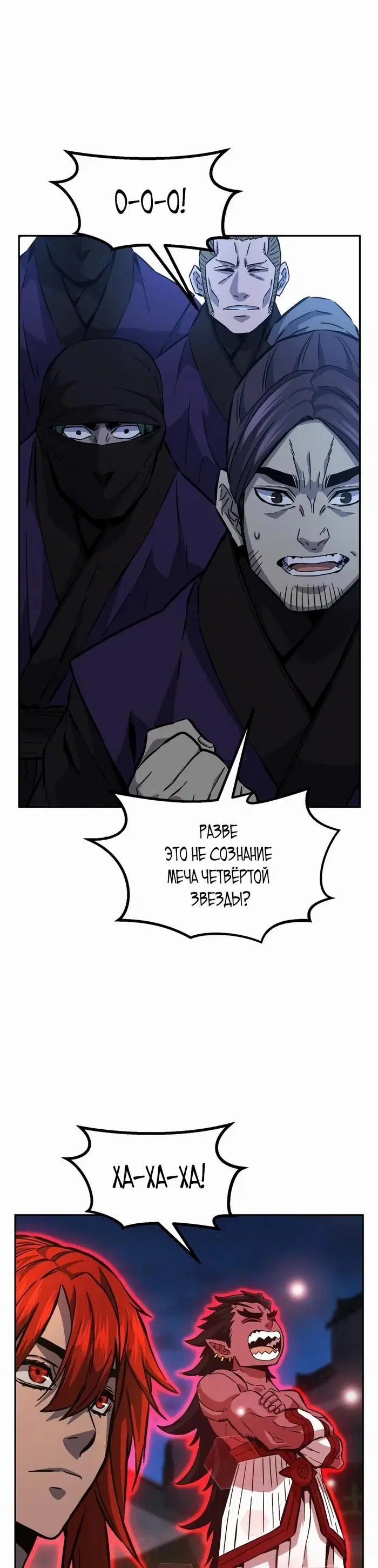 Page 27.000