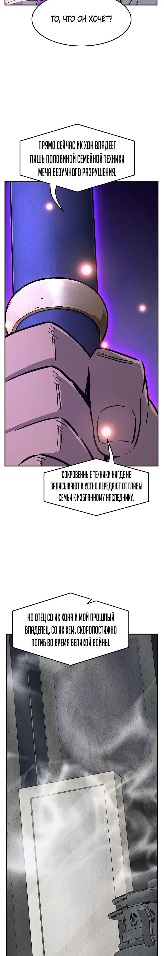 Page 27.000