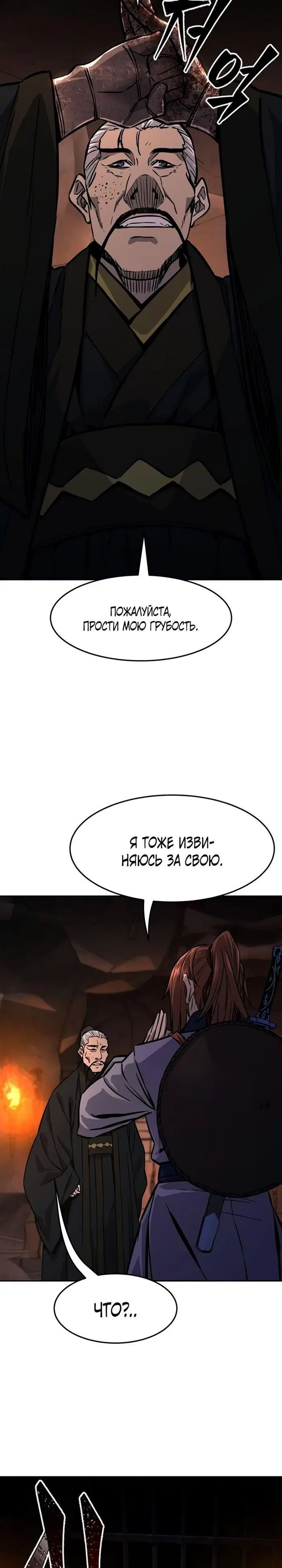 Page 27.000