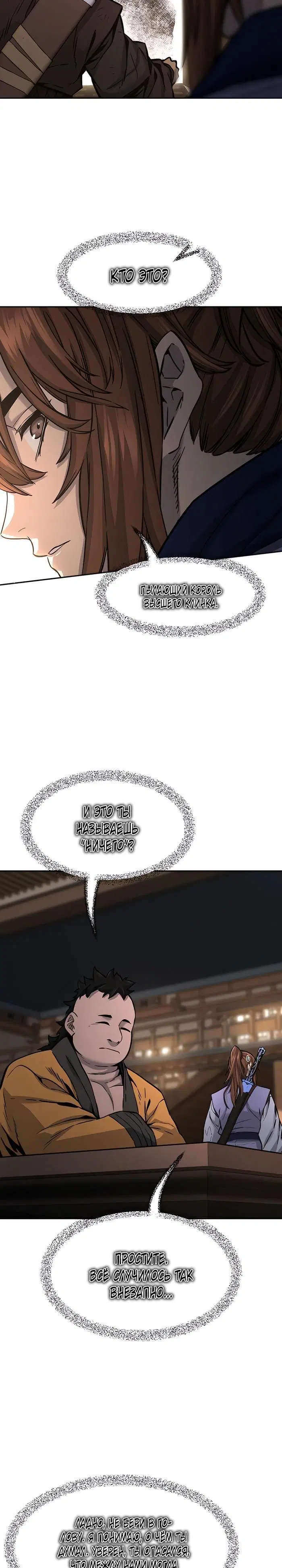 Page 27.000