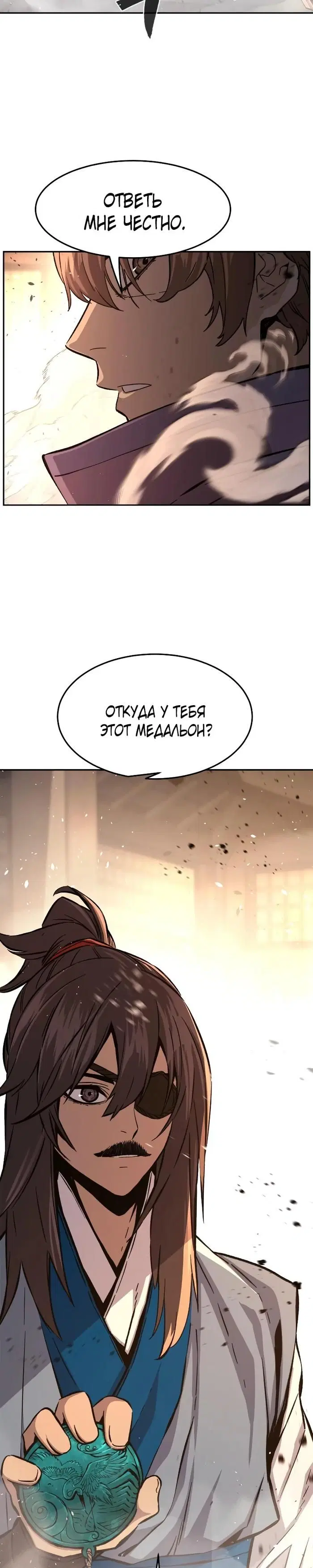 Page 27.000