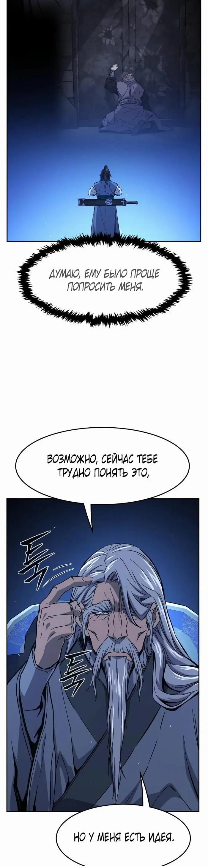 Page 27.000